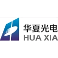 安徽華夏光電股份有限公司的logo