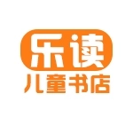 鏡湖區(qū)樂讀兒童書店