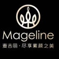 蕪湖逆時光美容有限公司的logo