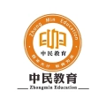 蕪湖中民教育科技有限公司的logo