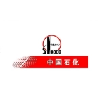 中国石化销售有限公司安徽芜湖石油分公司