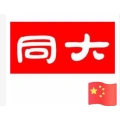 無為縣同大商貿(mào)有限公司的logo