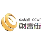 芜湖中央城财富街商业运营管理有限公司