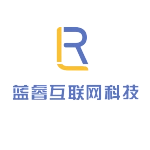 芜湖蓝睿互联网科技有限公司