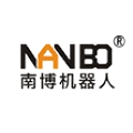 安徽南博機(jī)器人有限公司的logo
