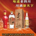 南陵縣碧灣酒水經(jīng)營部的logo