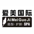 弋江區(qū)愛(ài)美美容美發(fā)店的logo