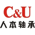 蕪湖人本軸承有限公司的logo