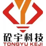 安徽砼宇特構(gòu)科技有限公司