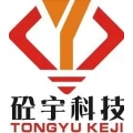 安徽砼宇特構(gòu)科技有限公司的logo