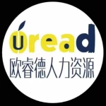 安徽欧睿德人力资源服务有限公司