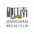 御江南湯泉養(yǎng)生連鎖的logo