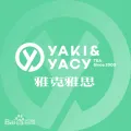鳩江區(qū)星悅雅克雅思飲品店的logo
