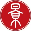 安徽景投旅游管理有限公司的logo