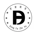 安徽定發(fā)紙業(yè)有限公司的logo
