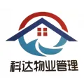 蕪湖科達物業(yè)有限公司的logo