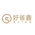 安徽好省鑫商務(wù)信息咨詢有限公司的logo