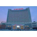 蕪湖威尼斯酒店大橋新城店