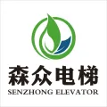 安徽森眾電梯有限公司的logo