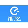 蕪湖餓了么總代的logo