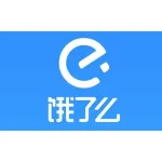 蕪湖餓了么總代