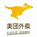寧波美送電子商務(wù)有限公司的logo