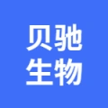 安徽貝馳生物科技有限公司的logo