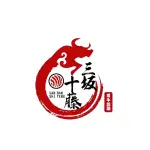 芜湖味尊餐饮管理服务有限公司