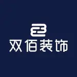 蕪湖雙佰裝飾有限公司