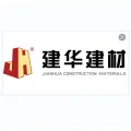 建華建材（安徽）有限公司的logo