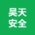 芜湖昊天安全玻璃有限公司的logo