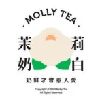 茉莉奶白八佰伴店
