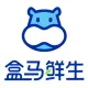 合肥盒馬網(wǎng)絡(luò)科技有限公司蕪湖第一分公司的logo