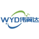 蕪湖偉翼達通信有限公司