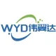 蕪湖偉翼達(dá)通信有限公司的logo