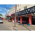 蕪湖市德匠汽車養(yǎng)護服務有限公司的logo