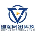 蕪湖創(chuàng)途網(wǎng)絡(luò)科技有限公司/蕪湖伍壹文化傳媒有限公司的logo