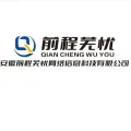安徽前程蕪憂網(wǎng)絡(luò)信息科技有限公司的logo