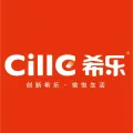 蕪湖臻諾電子商務(wù)有限公司的logo