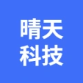 蕪湖晴天科技有限公司的logo