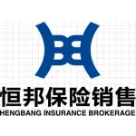 恒邦保險銷售服務(wù)有限公司安徽分公司