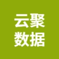 云聚數(shù)據(jù)科技（上海)有限公司的logo