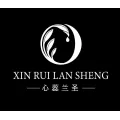 蕪湖心蕊蘭圣健康管理有限公司的logo