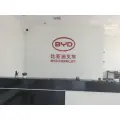 蕪湖市立創(chuàng)叉車(chē)有限公司的logo