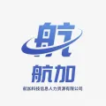 蕪湖航加信息科技有限公司的logo
