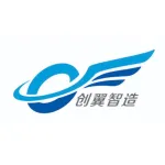 安徽创翼智造科技有限公司