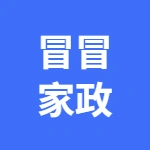 鸠江区冒冒家政服务店（个体工商户）
